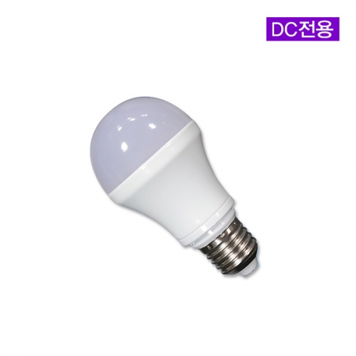 [DC전용]LED 램프 9W/선박용
