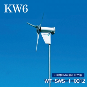 [Kingspan]KW6 계통 연계형 풍력터빈/풍력발전/소형풍력발전기/에너지자립